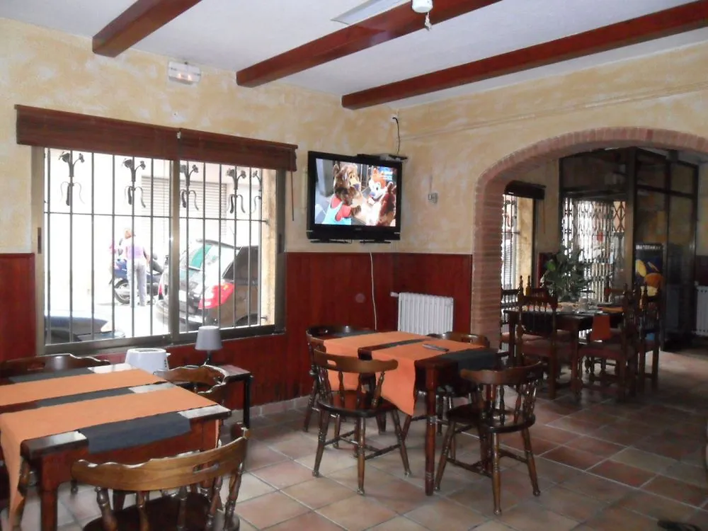 Hostal Isabel Blanes Guest house